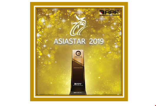 The AsiaStar Packaging Competition is Open to Entries