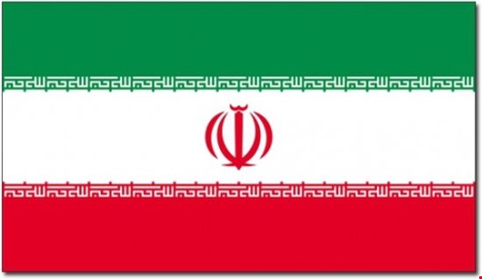 Siegwerk ve Henkel, İran'da Gıda Güvenliği Gününe Ev Sahipliği Yaptı