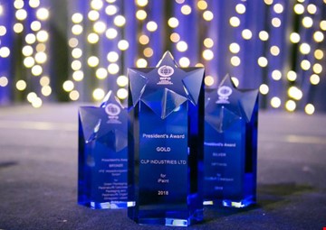 2021 WorldStar Packaging Awards open for entry